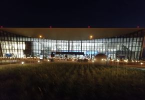 Международный Аэропорт «Гагарин», Саратов